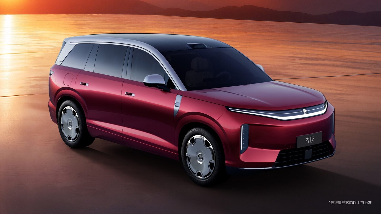 “بي واي دي داتانغ” 2026..كبيرة الاس يو في الصينية التي أعادت تعريف الفخامة الكهربائية العائلية